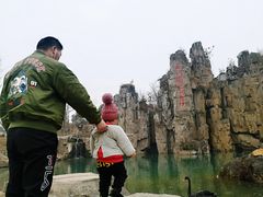 -秀丽东方