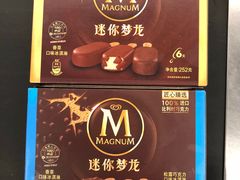 -麦德龙(张家港店)