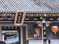 -南越王博物院(王宫展区)