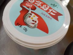 -扬大康源乳业鲜奶吧(大学北路店)