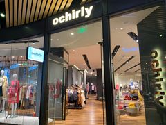 -砂之船奥莱(南京江宁店)