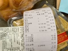 -宫廷糕点铺