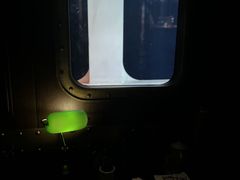 -武汉知音号