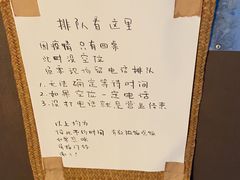 -丰一(武昌店)