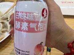 -喜家德虾仁水饺(青岛永旺东部店)