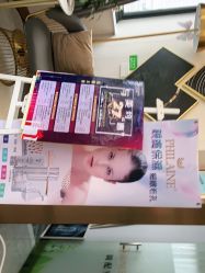 点击看大图 -尚艺造型.剪烫染.接发