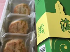 -阿吉仔(大元路店)