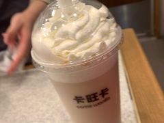 焦香珍珠牛乳茶-卡旺卡(芜湖步行街一店)