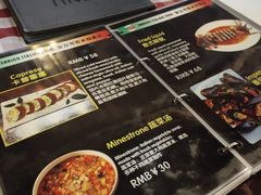 -安立可意大利美食