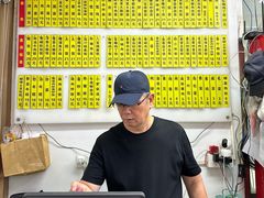 菜单-玉华饮食店(茅台路店)