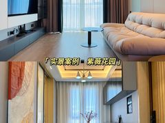 -HOMHE弘赫设计