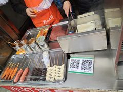 -小红旗臭豆腐炸冷面(万达店)