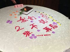 -同庆楼(花园店)