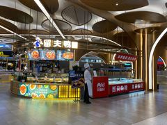 留夫鸭-茶马花街(城西银泰城店)