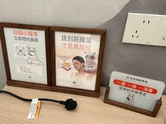 -长风拨筋养身(金虹桥店)