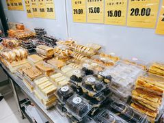-幸福蛋糕坊(金顶街店)