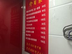 -沈师傅盲人按摩工作室(密三小区店)