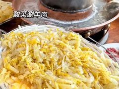 -元盛居(生态大街店)