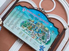 -蓬莱欧乐堡梦幻世界