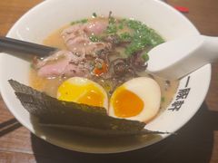 -一豚轩·烧鸟·豚骨拉面(五四路店)