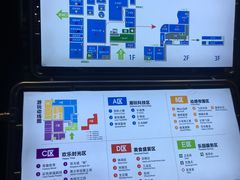 -巴克创奇梦工厂