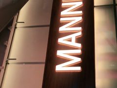 -Manner Coffee(大宁国际商业广场店)