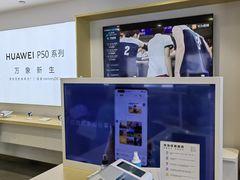 -华为授权体验店(万航渡路)