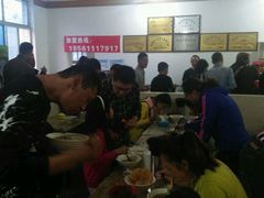 大堂-公平面馆(总店)