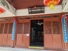 -丝绸小镇荻港古村