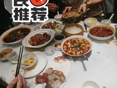 -眉州东坡(上海中心店)