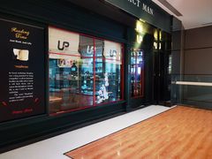 -矢量咖啡(万象汇店)