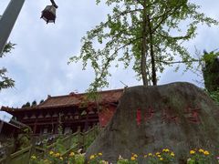 -钟鼎寺