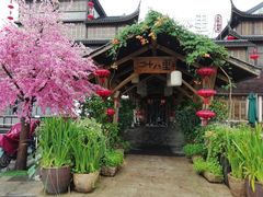 门面-二十八里太湖船菜(吉祥路店)