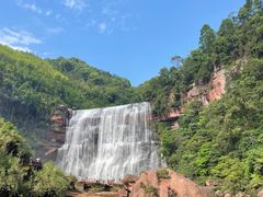 -赤水丹霞旅游区·大瀑布