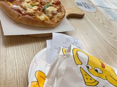 -尊宝比萨(科华店)