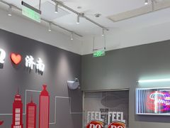 -DQ·蛋糕·冰淇淋(高新万达店)