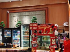 -霹雳火·重庆烧烤·江湖菜(解放碑店)