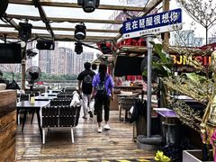 -BJM CLUB·宾酌·江景西餐吧(琶醍店)