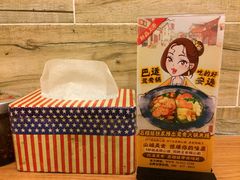 -石榴姐•山城小馆(创始店)