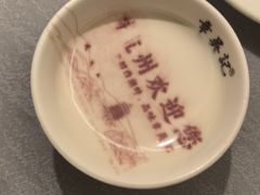 -章吴记喜瑞餐厅(东东城店)