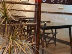 -盏簋品味馆(沙溪店)
