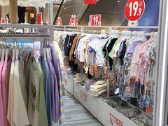 -五月花商业广场(中山五路店)