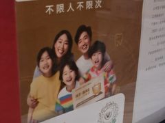 -佛山中大口腔医院·市二级口腔专科医院