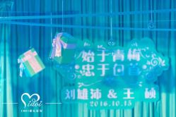 -IDOI婚礼策划·IDOIWEDDING
