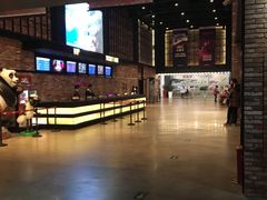 -CGV影城(梅江ScreenX店)