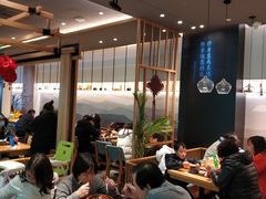 大堂-谷田稻香(佛罗伦萨店)