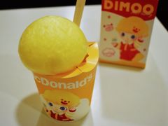 云朵棉花糖麦旋风-麦当劳(长泰商业广场店)