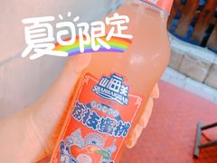 山海关-正宗天津烧麦馆(柳州路店)