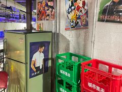 -CITY MART城市集市·里弄(北外滩来福士广场店)