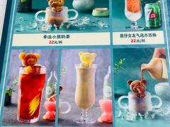 -锦园春香港茶餐厅(西海湾旗舰店)